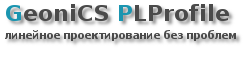 GeoniCS PLProfile